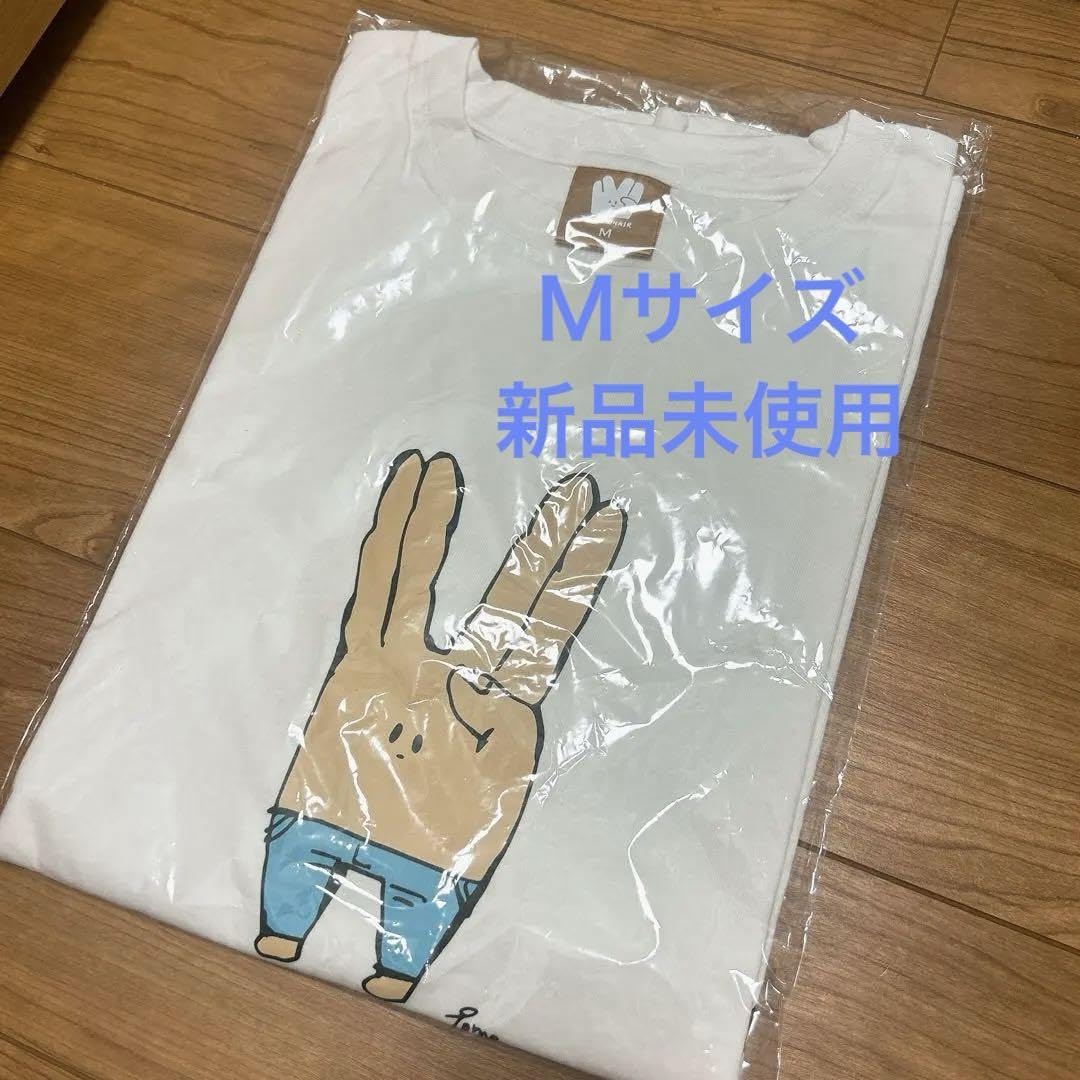Amazon.co.jp: 東海オンエア ピースの二乗くんTシャツ 復刻版 M